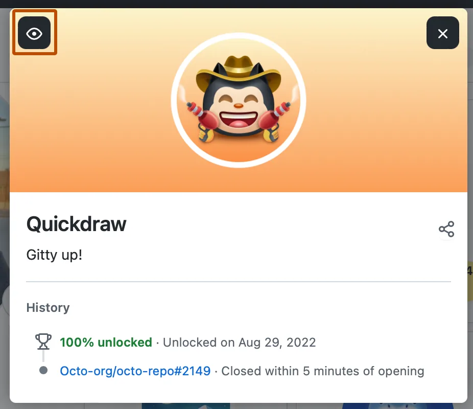 Official GitHub achievement detail view with visibility control highlighted